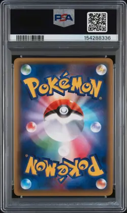 2015 POKEMON JAPANESE XY RAGE OF THE BROKEN HEAVENS 1ST EDITION CLEFAIRY PSA 10 - Image 2