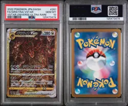2022 POKEMON JAPANESE SWORD & SHIELD VSTAR UNIVERSE #261 GIRATINA VSTAR PSA 10 - Image 3