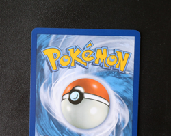 Pokemon Card TCG - Gravity Mountain 250/191 - Surging Sparks - Hyper Rare - NM ⭐ - Image 5