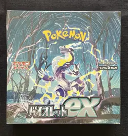 VIOLET EX BOOSTER BOX - Sv1v- JAPANESE - FACTORY SEALED - POKEMON - Image 1