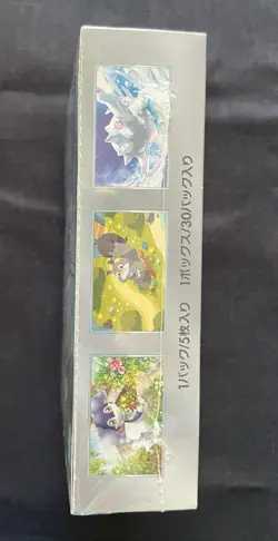 VIOLET EX BOOSTER BOX - Sv1v- JAPANESE - FACTORY SEALED - POKEMON - Image 3