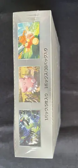 VIOLET EX BOOSTER BOX - Sv1v- JAPANESE - FACTORY SEALED - POKEMON - Image 4