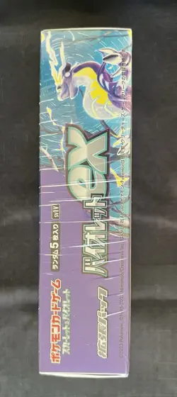 VIOLET EX BOOSTER BOX - Sv1v- JAPANESE - FACTORY SEALED - POKEMON - Image 5