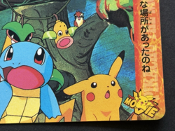 Pokemon Carddass Pikachu & Others MOVIE46. Anime collection Pokemon TCG Japanese - Image 5