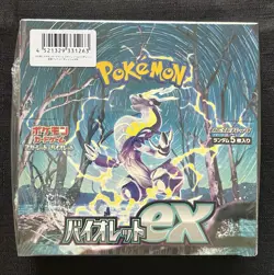 VIOLET EX BOOSTER BOX - Sv1v- JAPANESE - FACTORY SEALED - POKEMON - Image 1