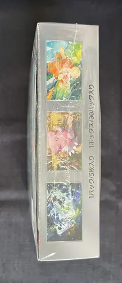 VIOLET EX BOOSTER BOX - Sv1v- JAPANESE - FACTORY SEALED - POKEMON - Image 4