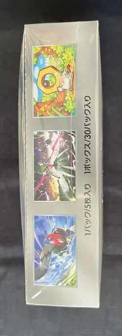 CYBER JUDGE BOOSTER BOX - Sv5m - JAPANESE - FACTORY SEALED - POKEMON - Image 3