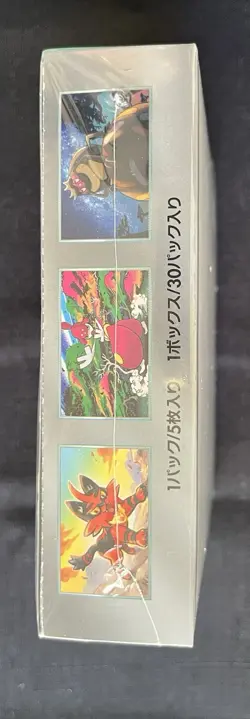 CYBER JUDGE BOOSTER BOX - Sv5m - JAPANESE - FACTORY SEALED - POKEMON - Image 4