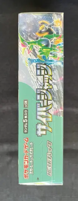CYBER JUDGE BOOSTER BOX - Sv5m - JAPANESE - FACTORY SEALED - POKEMON - Image 5