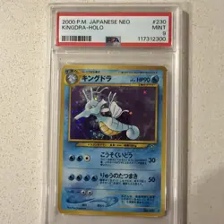 Pokemon Kingdra 230 Holo Neo Japanese PSA 9 MINT 2000 - Image 1