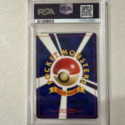 Pokemon Kingdra 230 Holo Neo Japanese PSA 9 MINT 2000 - Image 2