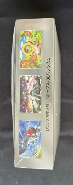 CYBER JUDGE BOOSTER BOX - Sv5m - JAPANESE - FACTORY SEALED - POKEMON - Image 4