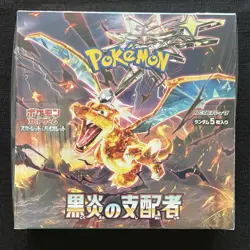 RULER OF THE BLACK FLAME BOOSTER BOX - Sv3 - JAPANESE - FACTORY SEALED - POKEMON - Image 1