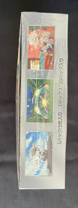 RULER OF THE BLACK FLAME BOOSTER BOX - Sv3 - JAPANESE - FACTORY SEALED - POKEMON - Image 3