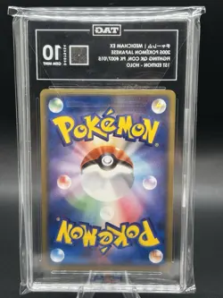 Pokemon Medicham ex Holo 1st Edition 007/015 Fighting Pack Japanese tag 10 - Image 2