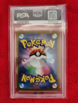 PSA 10 Geeta 129/108 Japanese Super Rare Ruler of the Black Flame SV3 Pokemon 🔥 - Image 2