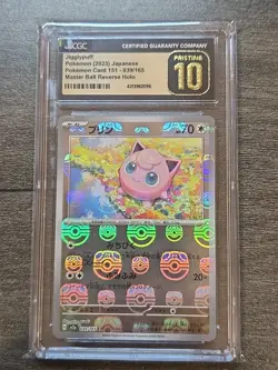 JIGGLYPUFF 039/165 SV2A POKEMON 151 MASTERBALL REVERSE HOLO JAPANESE PRISTINE 10 - Image 1