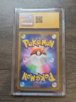 JIGGLYPUFF 039/165 SV2A POKEMON 151 MASTERBALL REVERSE HOLO JAPANESE PRISTINE 10 - Image 2