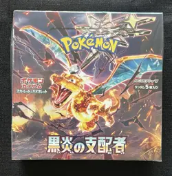 RULER OF THE BLACK FLAME BOOSTER BOX - Sv3 - JAPANESE - FACTORY SEALED - POKEMON - Image 1