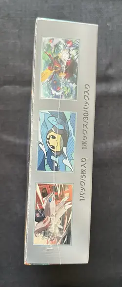 RULER OF THE BLACK FLAME BOOSTER BOX - Sv3 - JAPANESE - FACTORY SEALED - POKEMON - Image 3