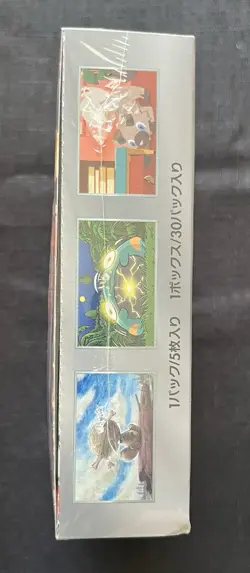RULER OF THE BLACK FLAME BOOSTER BOX - Sv3 - JAPANESE - FACTORY SEALED - POKEMON - Image 4