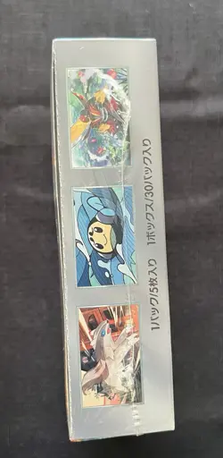 RULER OF THE BLACK FLAME BOOSTER BOX - Sv3 - JAPANESE - FACTORY SEALED - POKEMON - Image 3