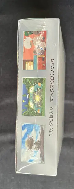 RULER OF THE BLACK FLAME BOOSTER BOX - Sv3 - JAPANESE - FACTORY SEALED - POKEMON - Image 4