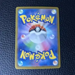 Tauros 094/083 Art Rare Holo - M4 Ninja Spinner (JP) - Pokemon Card - NM/M - Image 2