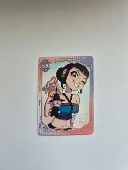 NEW! KPop Demon Hunters Collector Photo Card #SR 026 - Zoey - Image 1