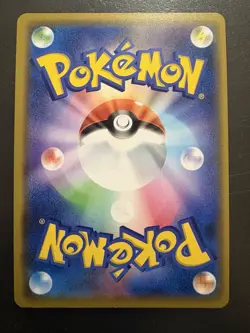 Pokemon Gengar Holo Rare 071/190 S4a Shiny Star V Japanese Stage 2 110 HP Card - Image 2