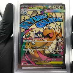PSA 8 Pokemon Card Dragonite Ex 232/193 MA M2a Japanese Karte [8] - Image 3