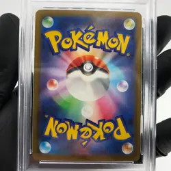 PSA 8 Pokemon Card Dragonite Ex 232/193 MA M2a Japanese Karte [8] - Image 4