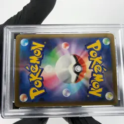 PSA 8 Pokemon Card Dragonite Ex 232/193 MA M2a Japanese Karte [8] - Image 5
