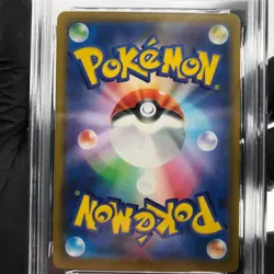 PSA 9 Pokemon Card Zekrom 210/193 AR M2a Japanese Karte [9] - Image 4