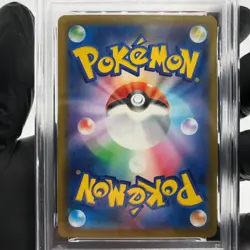 PSA 9 Pokemon Card Mimikyu 205/193 AR M2a Japanese Karte [9] - Image 4
