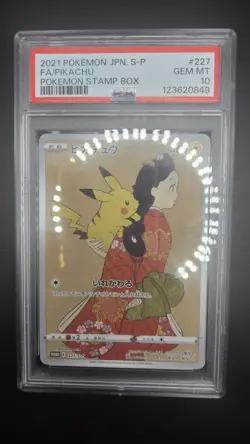 Pikachu 227/S-P — PSA 10 — Japanese Stamp Box Promo — Rare Pokemon Card - Image 3