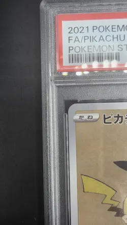 Pikachu 227/S-P — PSA 10 — Japanese Stamp Box Promo — Rare Pokemon Card - Image 4