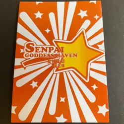 Senpai Goddess Haven Series 5 - TCX Card - Goddess Story - Anime Foil - TCX-001 - Image 5