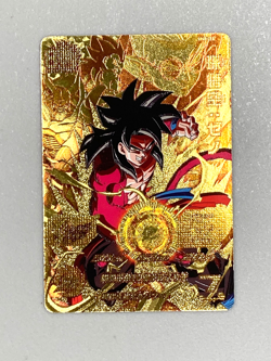 Son Goku - UMP-31 P Promo - Super Dragon Ball Heroes Card Japanese - Image 1