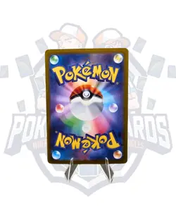 Alomomola 112/086 SV11B: Black Bolt Holo (Japanese) Pokemon Free Shipping - Image 2