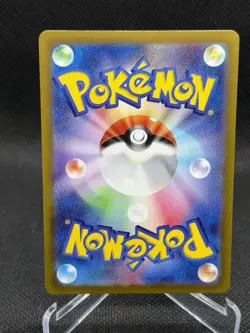 2023 Near Mint Pokemon Snorunt AR 063/062 sv3a Raging Surf Japanese - Image 2