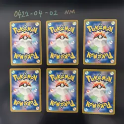 [AR] 6 Card SV7 FULL Complete Set 104-114/102 Stellar Miracle Pokemon Japan NM - Image 2