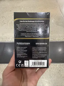 Pokemon TCG Mega Evolution - Chaos Rising Booster Bundle - Image 3