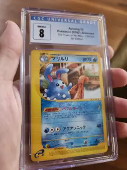 Pokemon Card Japanese Azumarill 025/092 1st Edition The Town on No Map - CGC 8 - Image 1
