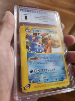 Pokemon Card Japanese Azumarill 025/092 1st Edition The Town on No Map - CGC 8 - Image 3