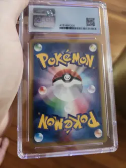Pokemon Card Japanese Azumarill 025/092 1st Edition The Town on No Map - CGC 8 - Image 4