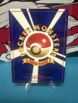 Rocket Gang Zubat Pokemon TCG Common Regular 041 40 HP Japanese - Image 2