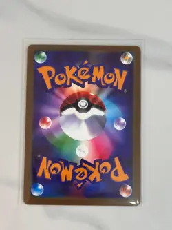 2019 Sightseer 192/173 SR SM12a Japanese Pokemon Full Art Trainer Card - Image 2