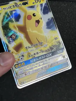 Pokemon Ash’s Pikachu GX 005/026 Holo Ash vs Team Rocket Deck Kit - Image 4