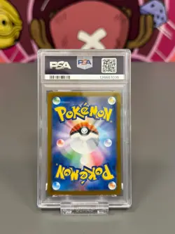 Pokemon PSA 10 Tohoku's Pikachu #260 Special Box PC Tohoku 2025 Japanese - Image 2